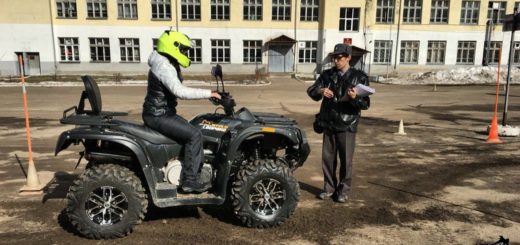 Нужны ли права на управление квадроциклом — Полезная информация